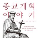 주식회사 들녘 이미지