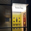 부산첫회 | 11월 진해, 자은동 헤브헤이 단백질 진정 언스트레스 관리 추천 후기