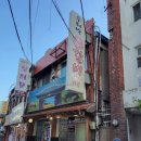 두레박