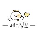 GS25 신촌이화점 네이버블로그