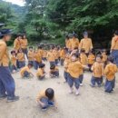 선유어린이집 이미지