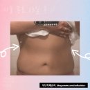 18화. 총 30 kg 감량 😂❣️ 정체기 돌파 리얼후기 ㅣ (4/22 ~ 4/30) 65.9kg→64.6kg 🔻-1.3kg