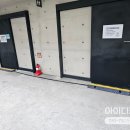 문화전기조명 네이버블로그