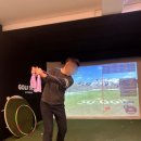 골프스타아카데미 이미지