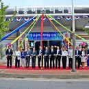 공영버스터미널 이미지