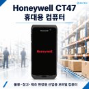 컴퓨터창고