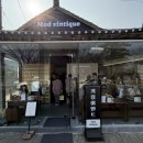 [ 경주 핫플 ] 모드 빈티크 황리단길 인생네컷키링 경주얼굴빵 대릉원 사진 하우해브유빈 소품샵 경주...