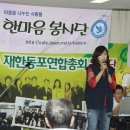 해븐리병원 이미지