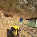 농부네찹쌀이야기 이미지