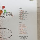 마로니에3 이미지