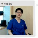 벗이비인후과의원 이미지