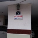 주부토로56번길 이미지