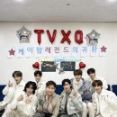 알파문구 내포점 | 240107 동방신기 인기가요 Rebel &amp; Jungle 방송 및 직캠 ( + 역조공 )