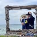 어멍민박 이미지