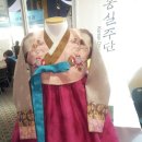 홍실주단 네이버블로그