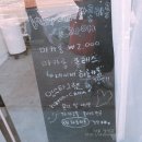 하롱카롱 이미지