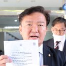 연수구선거관리위원회 이미지