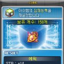 펭귄시장 이미지