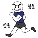 재송2동-40 네이버블로그