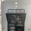 세븐일레븐 광교SK충전소점 이미지