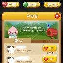 사천성 이미지