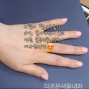 엠제이폴리머 | 안산 레디어스쥬베룩병원 강남에서 콜라겐부스터 연구회 개최