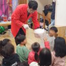 구천초등학교 병설유치원 이미지