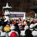 장성수산 이미지