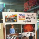 우정포장 이미지