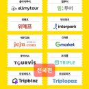 파토즈
