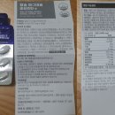 퍼블릭바이오 이미지