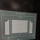 노들섬 라이브하우스_&lt;잘 노는 소리꾼&gt;이희문 두번째 토크 콘서트