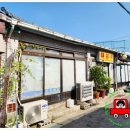 금곡로82번길 5 이미지