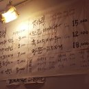 구워,삶다. 이미지