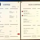 커피레코드