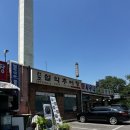 한주플라스틱 | 여의도 63빌딩 맛집, 한주면옥 주차 추어탕 포장해보니