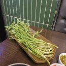 기홍 | [사직] 사직동고기집 | 바른고기홍고집