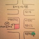 지아이안경 이미지