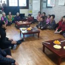 인산경로당 이미지