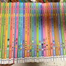 아람병원 | 아람 수학특공대 37개월 추천도서 유명한이유