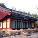 향교로 3 이미지