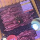 신풍역 소고기 청년축산에서 한우 먹은 솔직 후기 : 신길동 정육식당 정육점 고기 맛집 회식 장소 추천