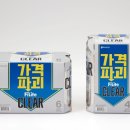 350-1-000080 이미지