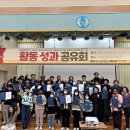 인애종합사회복지관 이미지