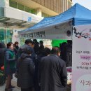 동성동 행정복지센터 네이버블로그