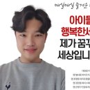 대원합기도 이미지