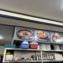 토방뼈감자탕해장국추어탕 | 보라매맛집에 든든한 우거지 뼈해장국 새벽감자탕 보라매본점~!