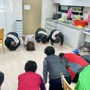 그린파크경로당 이미지
