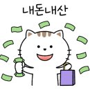 본향칼국수 네이버블로그