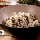 양구밥상 이미지